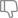 没用